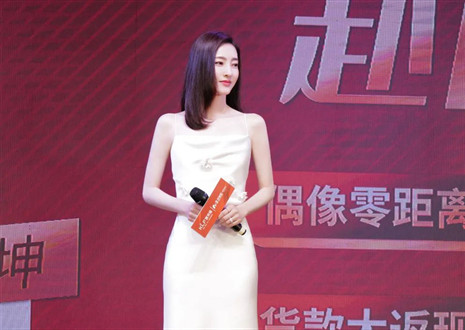 312“讓愛(ài)無(wú)界，赴麗之約”活動(dòng)圓滿呈現(xiàn)，客來(lái)福實(shí)力布局年輕化戰(zhàn)略！