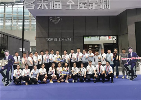 展會回顧 | 領略客來福家居參加往屆中國廣州建博會的無限風采！