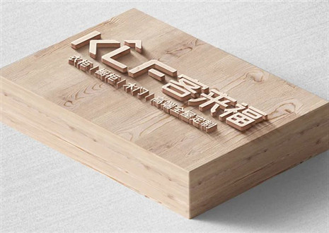 品牌沉淀，摸索之道丨客來(lái)福環(huán)保家居產(chǎn)品助力健康家庭生活