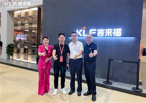 不止于經(jīng)典！客來福家居閃耀中國(guó)建博會(huì)（廣州），輸出“軟實(shí)力”