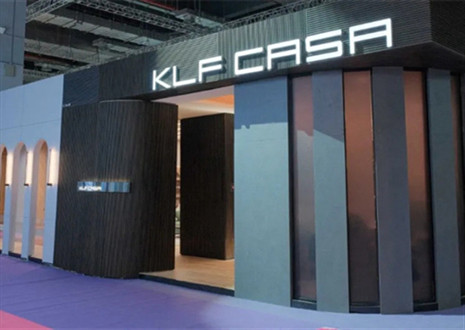 共襄盛舉，擘畫(huà)未來(lái) | 回顧往屆展會(huì)盛況，共盼9月5日客來(lái)福璀璨登場(chǎng)