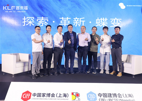 形神兼?zhèn)?內(nèi)外兼修丨客來(lái)?！じ镂锶滤峁に嚕援a(chǎn)品匯聚精英，以品牌塑造價(jià)值