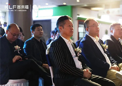 【匠心高定】客來福集團(tuán)高定品牌 ·革物·廣州吉盛偉邦旗艦店盛大開業(yè)！