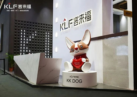 水漆工藝 | 廣州定制家居展圓滿(mǎn)落幕，客來(lái)福以經(jīng)典閃耀盛會(huì)！