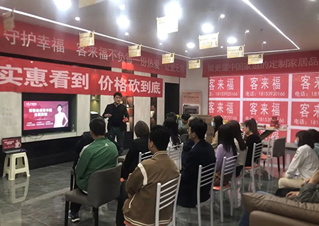 慶賀！甘肅隴西客來福店幫扶活動(dòng)圓滿結(jié)束！