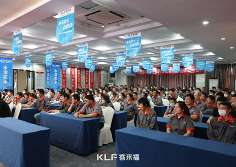 安全無小事 防患于未然 | 客來福家居股份有限公司開展消防演練！