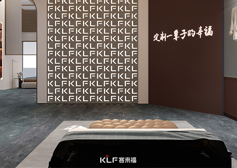 熱烈慶祝客來福木門自動生產(chǎn)線新設備成功交付！