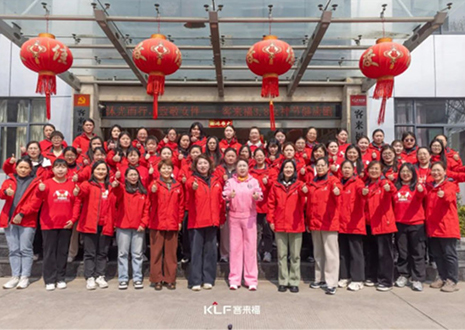 沐光而行 致敬女性丨客來福3.8女神節(jié)健康跑活動圓滿結(jié)束！