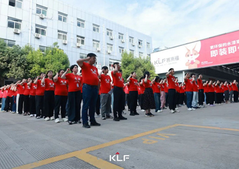 協(xié)同增長 聚勢騰飛丨客來福6月啟動大會圓滿召開！